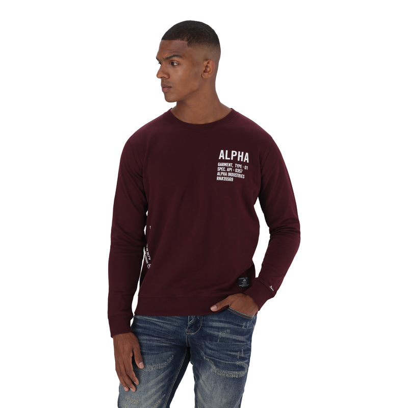 AI GRAPHIC SWEAT - BURGANDY