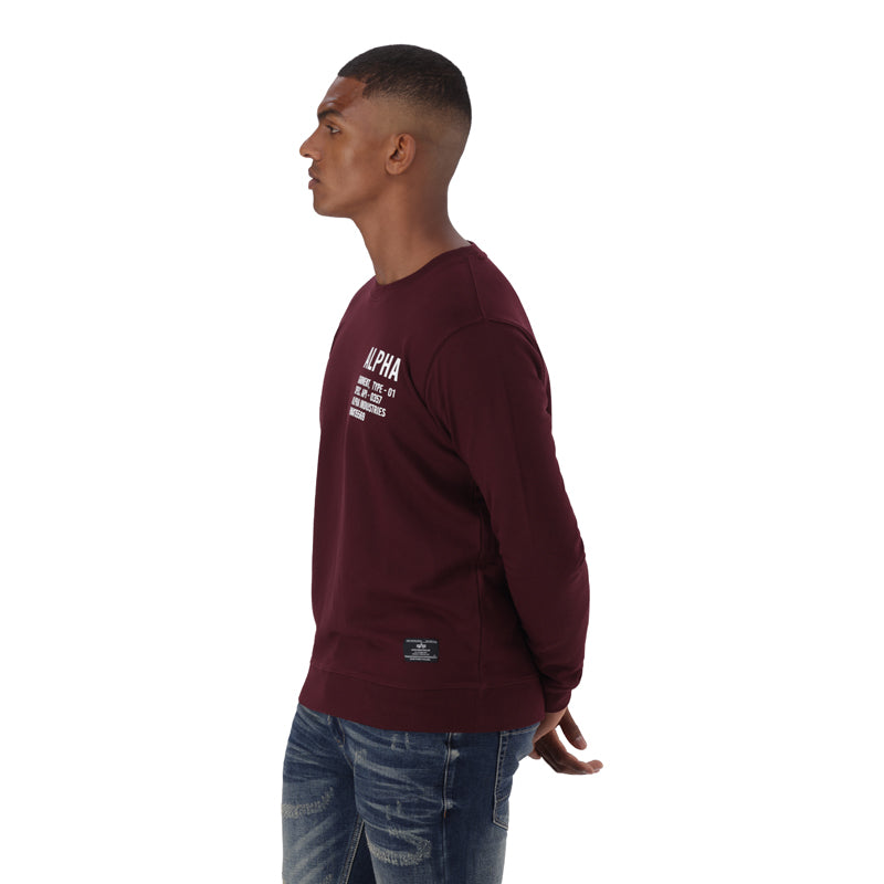 AI GRAPHIC SWEAT - BURGANDY